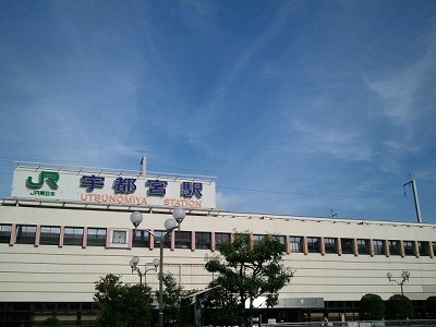 宇都宮09-02_15.07.55.jpg