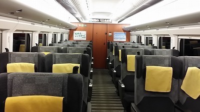 車内20140910_192538.jpg