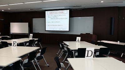 20160525　セミナー.jpg
