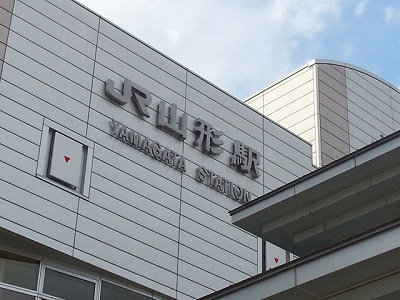 0709やまがた.jpg
