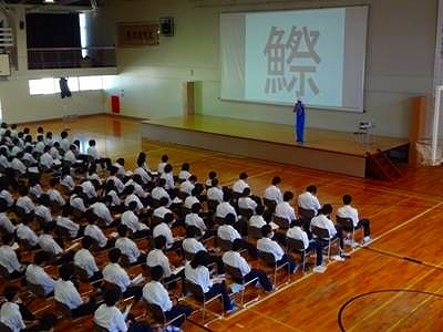 福井,小浜.2013.09月27.jpg