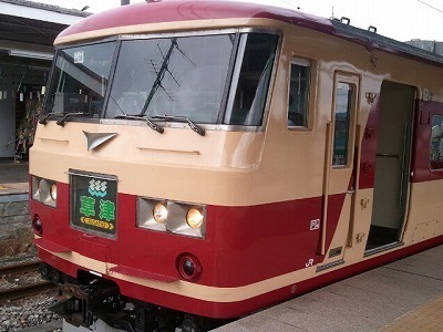草津0709.jpg