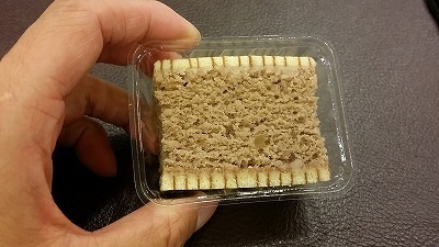 さが.jpg