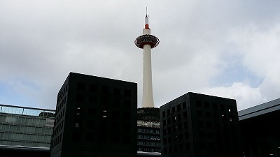 京都タワー20150219_125452.jpg