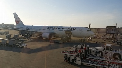 20160315　福岡空港.jpg