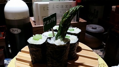 アスパラ巻き20150602_171250.jpg