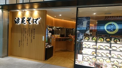 180225.浪花.jpg