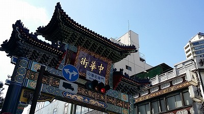20170215中華.jpg