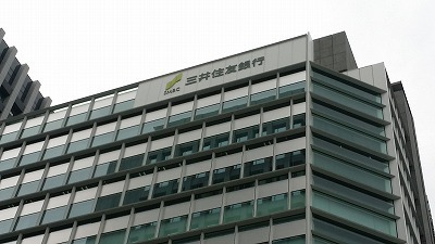SMBC20140908_091541.jpg