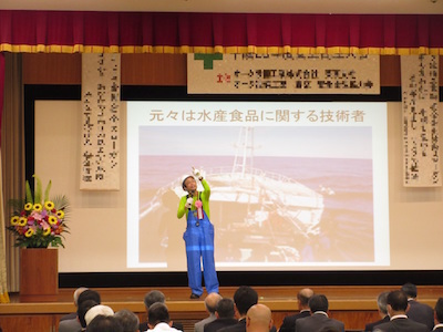 講演.16.06.10.JPG