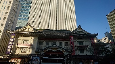 180306.歌舞伎.jpg