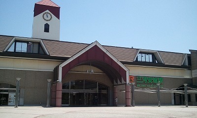 三河安城.jpg