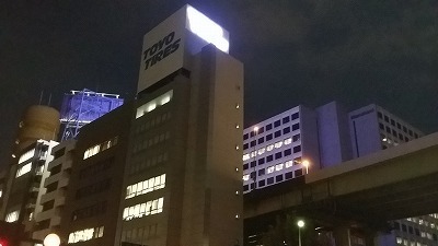 20160901竹橋.jpg