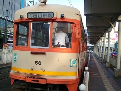松山市駅2012-10-24 08.24.22.jpg
