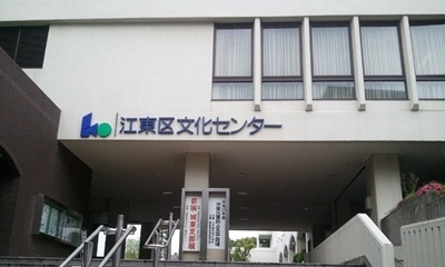 文化センター06-08.jpg