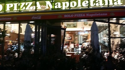 20160907店.jpg