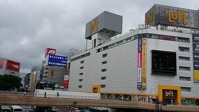 仙台駅20150619_115357.jpg
