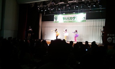 イベントの様子.jpg