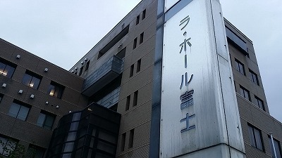 20160908ラホール.jpg