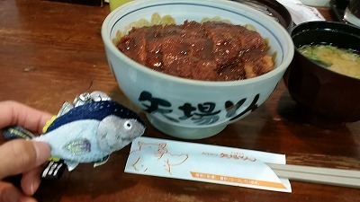 味噌カツ丼20150615_183550.jpg