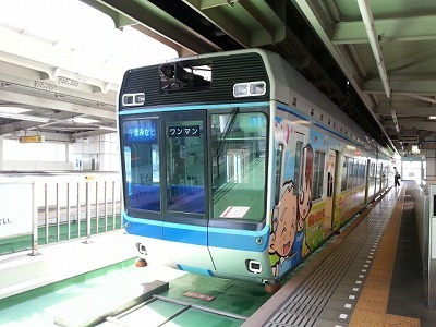 モノレール20140530_131032.jpg