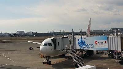 20160217_羽田.jpg