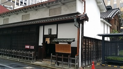緒方洪庵20141204_152636.jpg