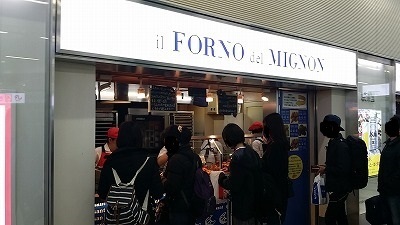 20170224店..jpg