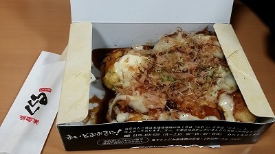 20150727_たこ焼き.jpg