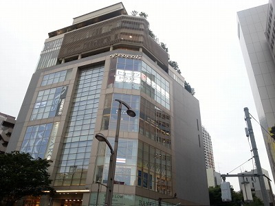 渋谷20140620_175946.jpg