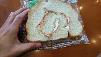 180130.うず.jpg