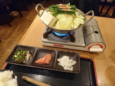 180524.もつ鍋.jpg