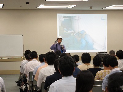 講演.2014.08.20.jpg
