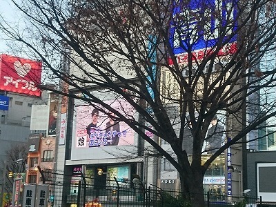 2017.12.26アルタ.jpg