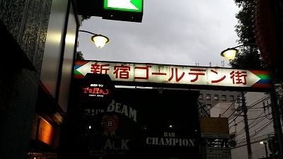 20160413 ゴールデン.jpg
