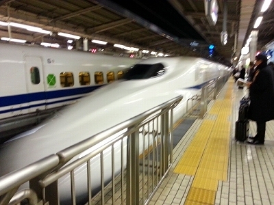 ・・・のぞみ20140121_181012.jpg