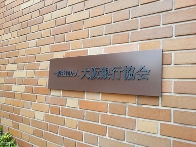 3.22会場.jpg