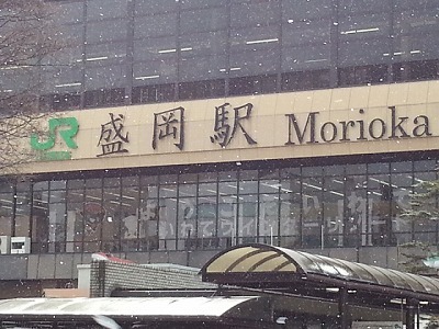 ・・・盛岡駅前20140306_121119.jpg