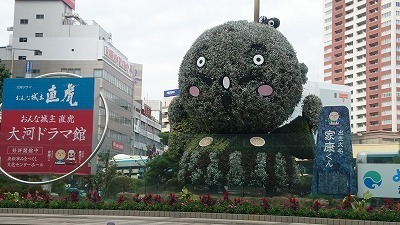 171113.浜松.jpg