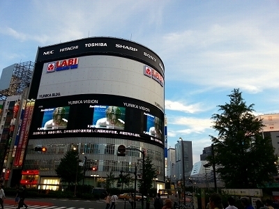 ・・10.08新宿駅周辺.jpg