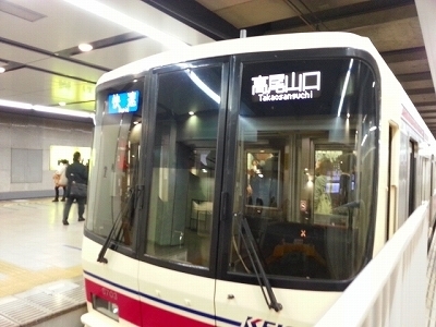 3.13京王線.jpg