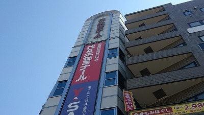 DSC_0619代々木.jpg