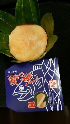 20151114_ます寿司.jpg