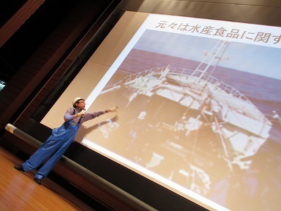 講演.14.12.13.jpg