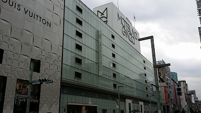 銀座20150207_150152.jpg