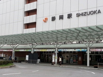 静岡20130205_121341.jpg