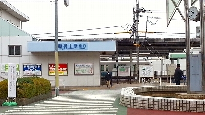 ・・・ひがしむらやま20131218_103710.jpg