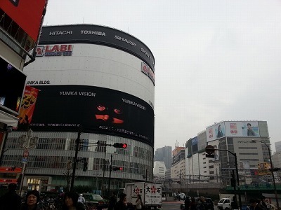 ・・・新宿20140227_145712.jpg