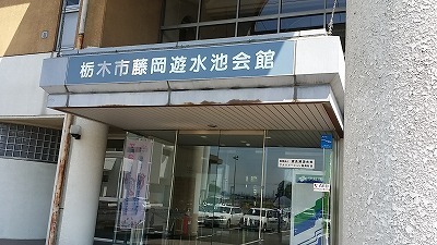 20160603　会場.jpg