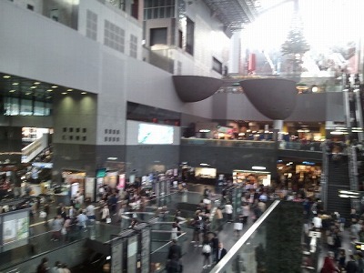 2012-11-10 15.50.39京都駅.jpg
